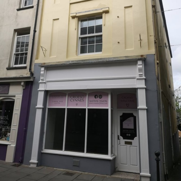 Images for Carmarthen, Carmarthenshire EAID:swift BID:0004-7720-8cbe-d305